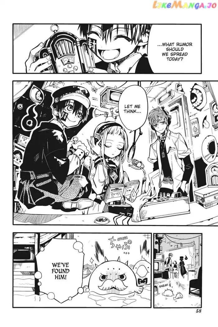 Toilet-Bound Hanako-kun Chapter 17 image 24_optimized